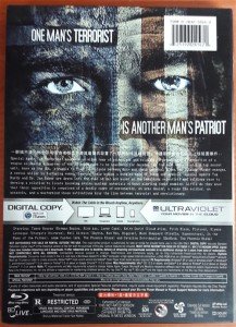 SONS OF LIBERTY - DVD 2.EL ÇİN MALI TR ALTYAZI YOKTUR