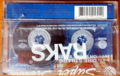 DIRE STRAITS - ON EVERY STREET (1995) RAKS CASSETTE MADE IN TURKEY ''NEW''