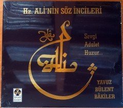 HZ. ALİ'NİN SÖZ İNCİLERİ / YAVUZ BÜLENT BAKİLER CD SIFIR