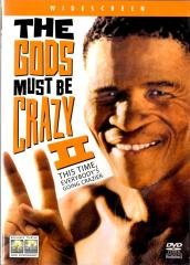 THE GODS MUST BE CRAZY II - TANRILAR ÇILDIRMIŞ OLMALI II - JAMIE UYS - DVD 2.EL