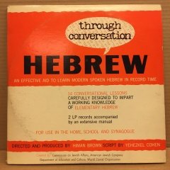 HEBREW AN EFFECTIVE AID TO LEARN MODERN SPOKEN 2.EL 2PLAK