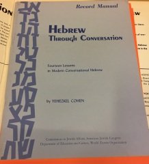 HEBREW AN EFFECTIVE AID TO LEARN MODERN SPOKEN 2.EL 2PLAK