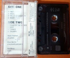 MARTY FRIEDMAN - SCENES (1993) HADES CASSETTE MADE IN TURKEY ''USED''