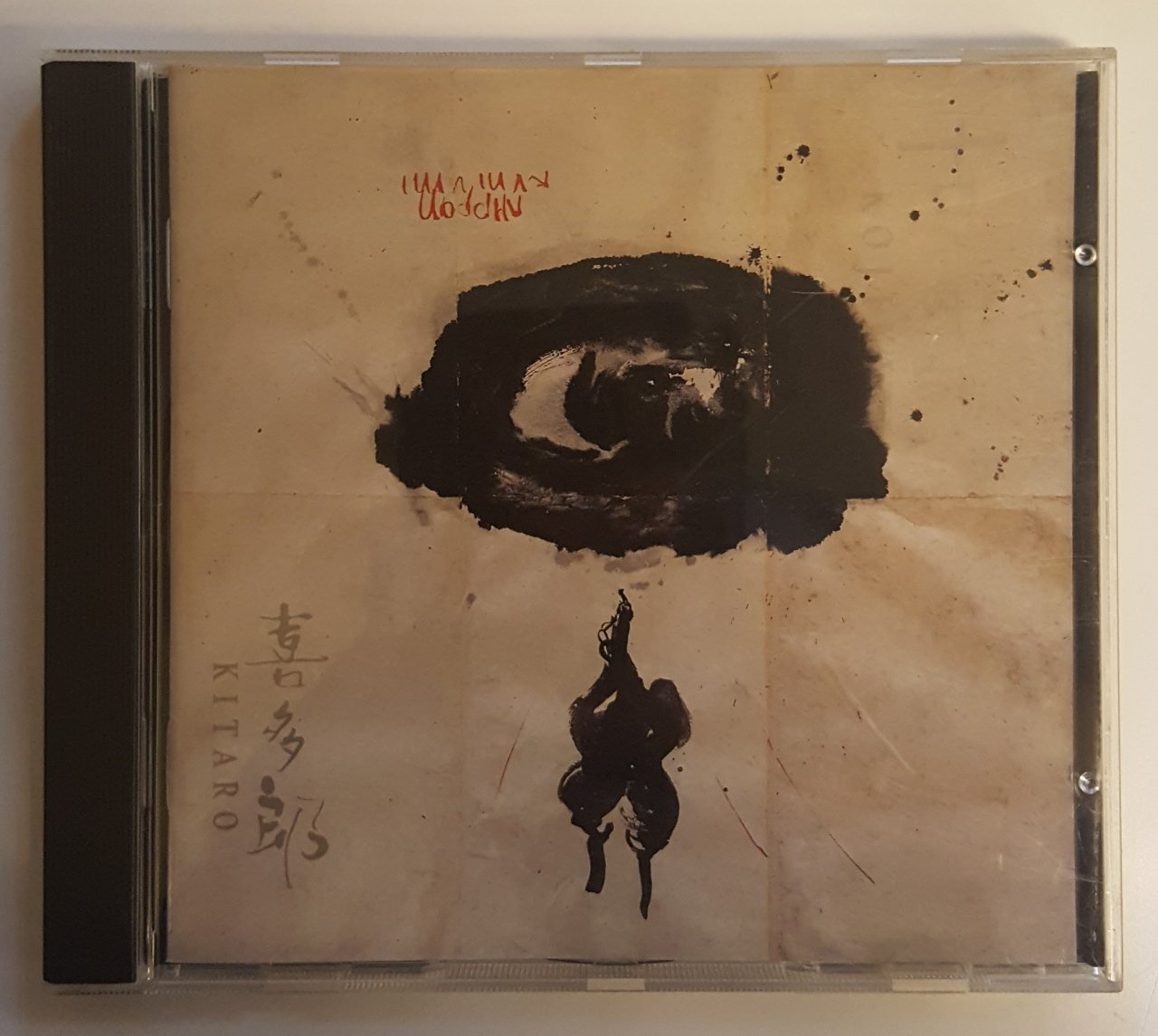 KITARO - KOJIKI (1990) - CD NEW AGE 2.EL