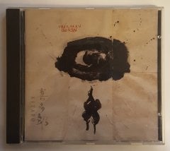 KITARO - KOJIKI (1990) - CD NEW AGE 2.EL