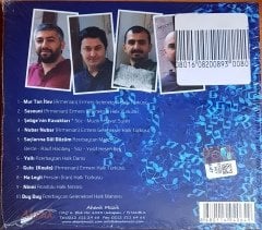 KESİK DİL / Les Couleurs de l'ANATOLIE / INSTRUMANTAL (2013) AHENK MÜZİK CD SIFIR