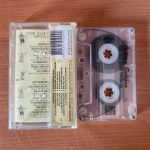 ÖZDEMİR ERDOĞAN - TÜRK HALK MÜZİĞİ YORUMLARI (1995) - KASET 2.EL