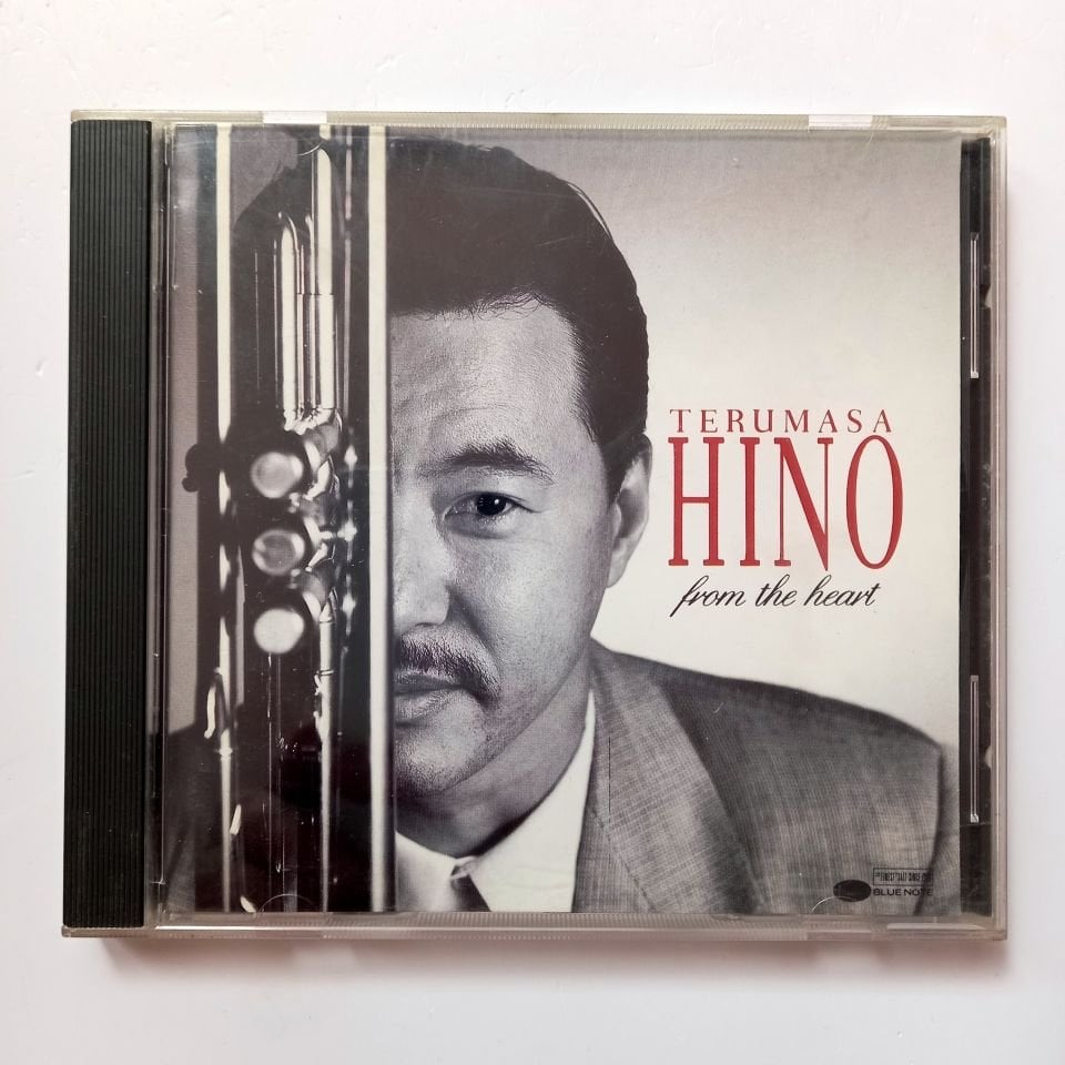 TERUMASA HINO – FROM THE HEART (1991) - CD 2.EL