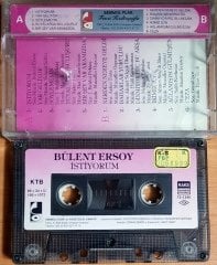 BÜLENT ERSOY - İSTİYORUM (1989) SEMBOL KASET 2.EL