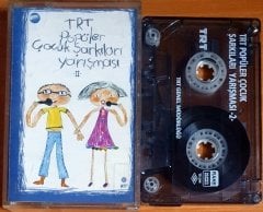 TRT POPÜLER ÇOCUK ŞARKILARI YARIŞMASI II - KASET 2.EL
