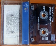 TRT POPÜLER ÇOCUK ŞARKILARI YARIŞMASI II - KASET 2.EL