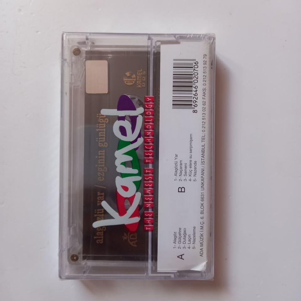 EZGİNİN GÜNLÜĞÜ - ALAGÖZLÜ YAR (1995) - KASET SIFIR