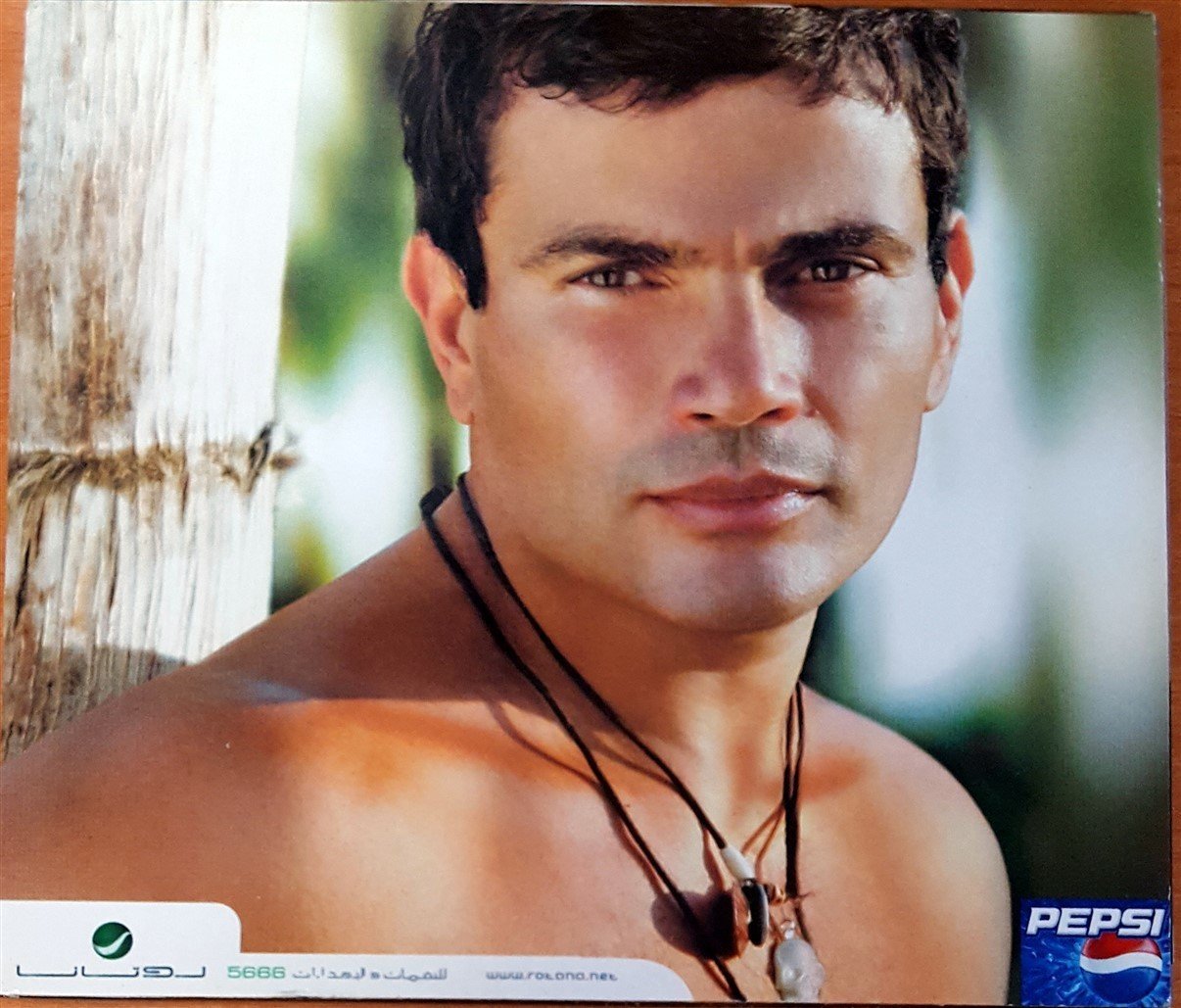 AMR DIAB (2007) FOUNOON CD 2.EL