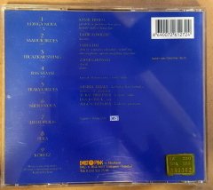 ASIA MINOR / KAMİL ERDEM - LONGA NOVA (1996) - CD ESKİ SARI TRANSPARAN PLASTİK BANDROL 2.EL