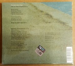 ELENI KARAINDROU ETERNITY AND A DAY (1998) SOUNDTRACK CD ECM RECORDS SIFIR