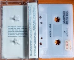 BÜYÜK BESTELER BÜYÜK USTALAR 2/4 / CEVDET ÇAĞLA - KASET YAPI KREDİ 2.EL
