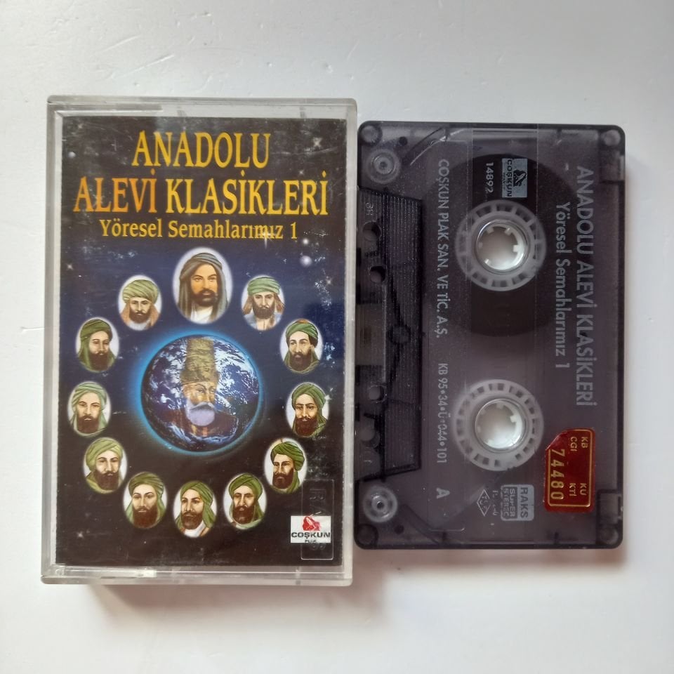 ANADOLU ALEVİ KLASİKLERİ / YÖRESEL SEMAHLARIMIZ 1 (1995) - KASET 2.EL