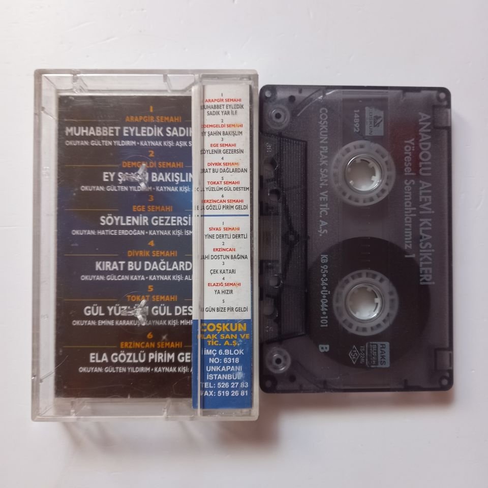 ANADOLU ALEVİ KLASİKLERİ / YÖRESEL SEMAHLARIMIZ 1 (1995) - KASET 2.EL
