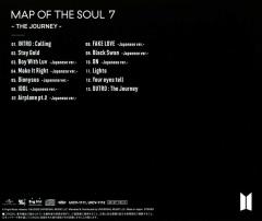 BTS - MAP OF THE SOUL 7 / THE JOURNEY (2020) -  CD (STANDARD VERSION) K POP J POP SIFIR