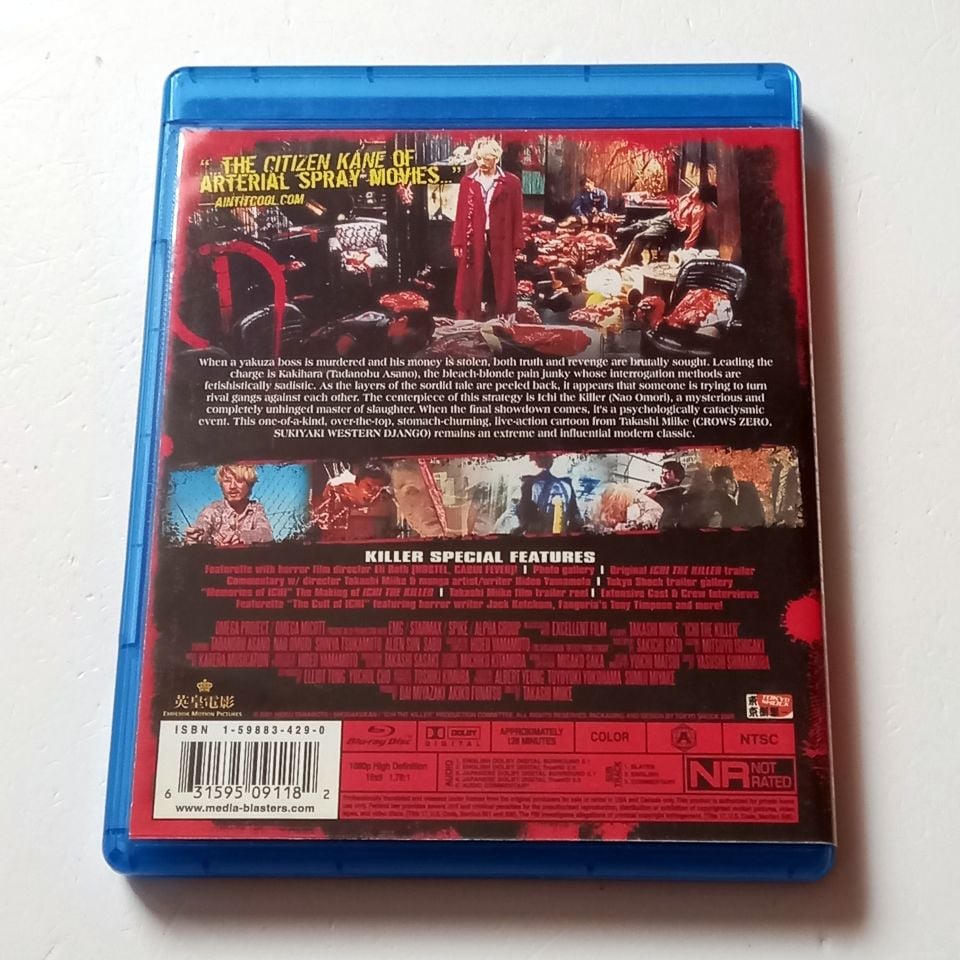 ICHI THE KILLER - TADANOBU ASANO, NAO OMORI - YÖN.: TAKASHI MIIKE - BLU-RAY REGION A 2.EL TR ALTYAZI YOKTUR