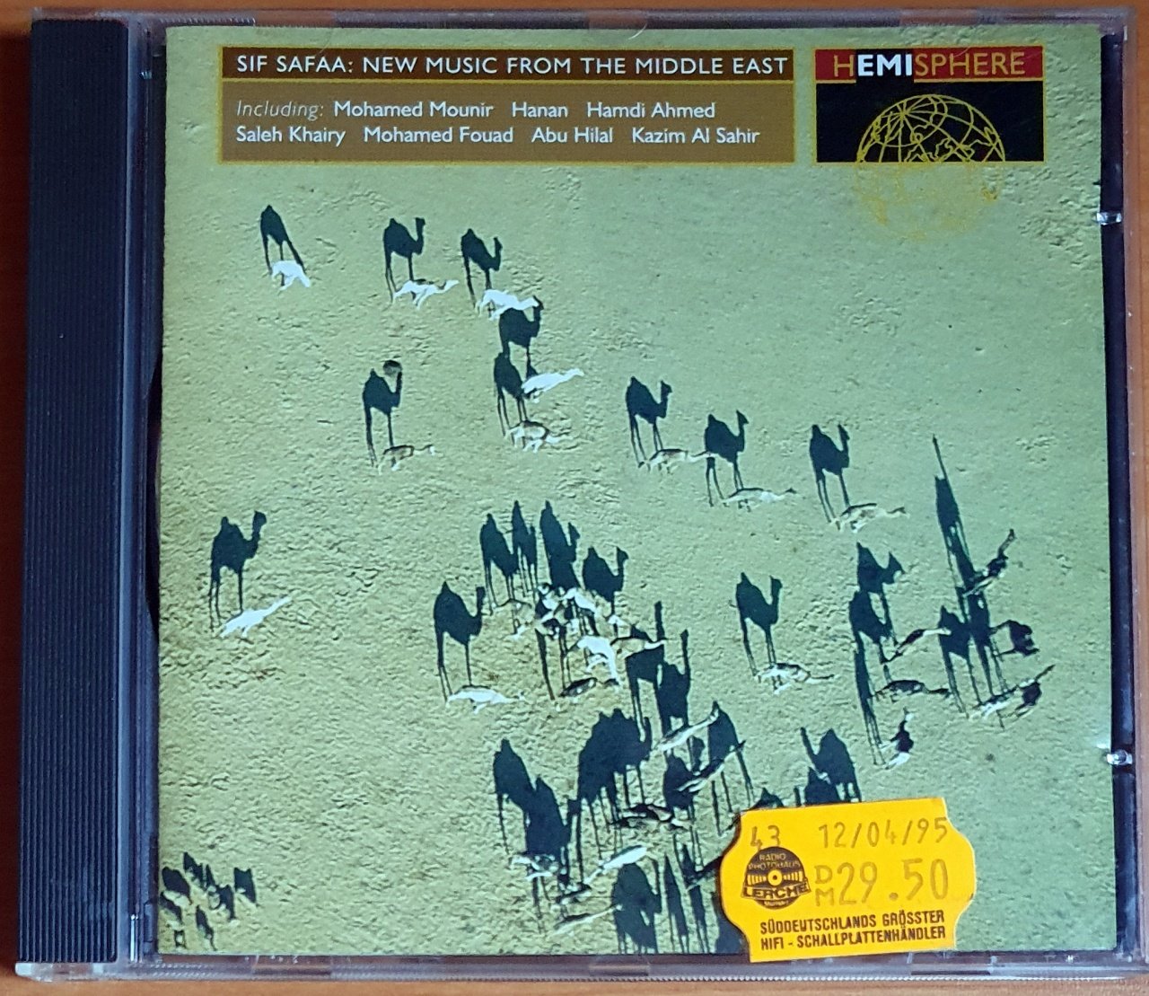 SIF SAFFA: NEW MUSIC FROM THE MIDDLE EAST / MOHAMED MOUNIR, HANAN, HAMDI AHMED, SALEH KHAIRY, ABU HILAL (1995) - CD 2.EL