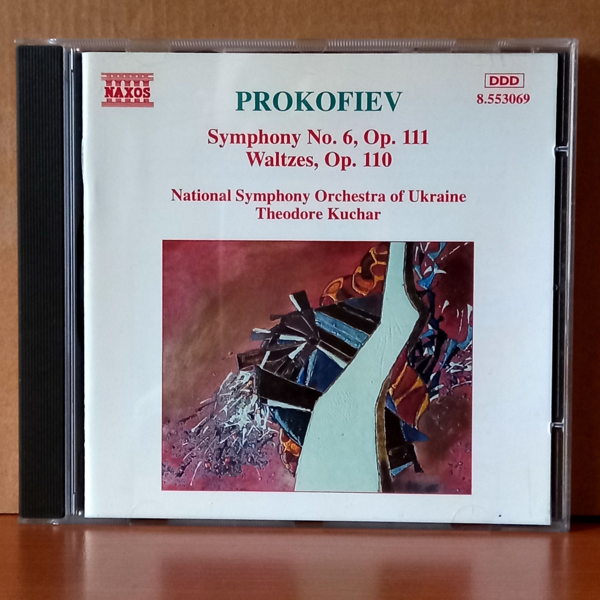 PROKOFIEV: SYMPHONY NO. 6, OP. 111 / WALTZES, OP. 110 / NATIONAL SYMPHONY ORCHESTRA OF UKRAINE, THEODORE KUCHAR (1995) - CD 2.EL