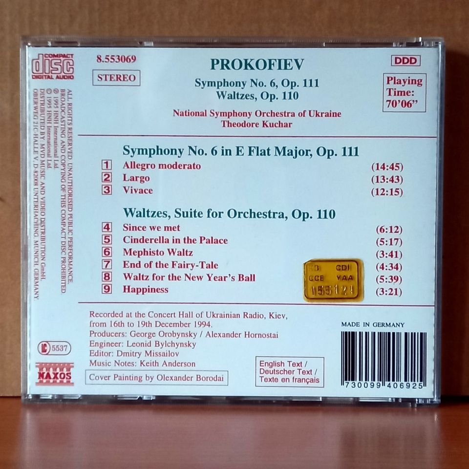 PROKOFIEV: SYMPHONY NO. 6, OP. 111 / WALTZES, OP. 110 / NATIONAL SYMPHONY ORCHESTRA OF UKRAINE, THEODORE KUCHAR (1995) - CD 2.EL