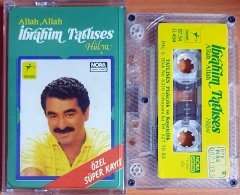 İBRAHİM TATLISES - ALLAH ALLAH / HÜLYA (1987) - KASET 2.EL