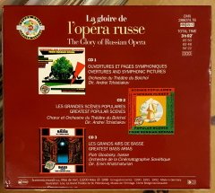 GLORY OF RUSSIAN OPERA - GLINKA TCHAIKOVSKY MUSSORGSKY BORODIN - 3CD 2.EL