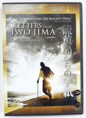 LETTERS FROM IWO JIMA - IWO JIMA'DAN MEKTUPLAR - KEN WATANABE - CLINT EASTWOOD - DVD 2.EL