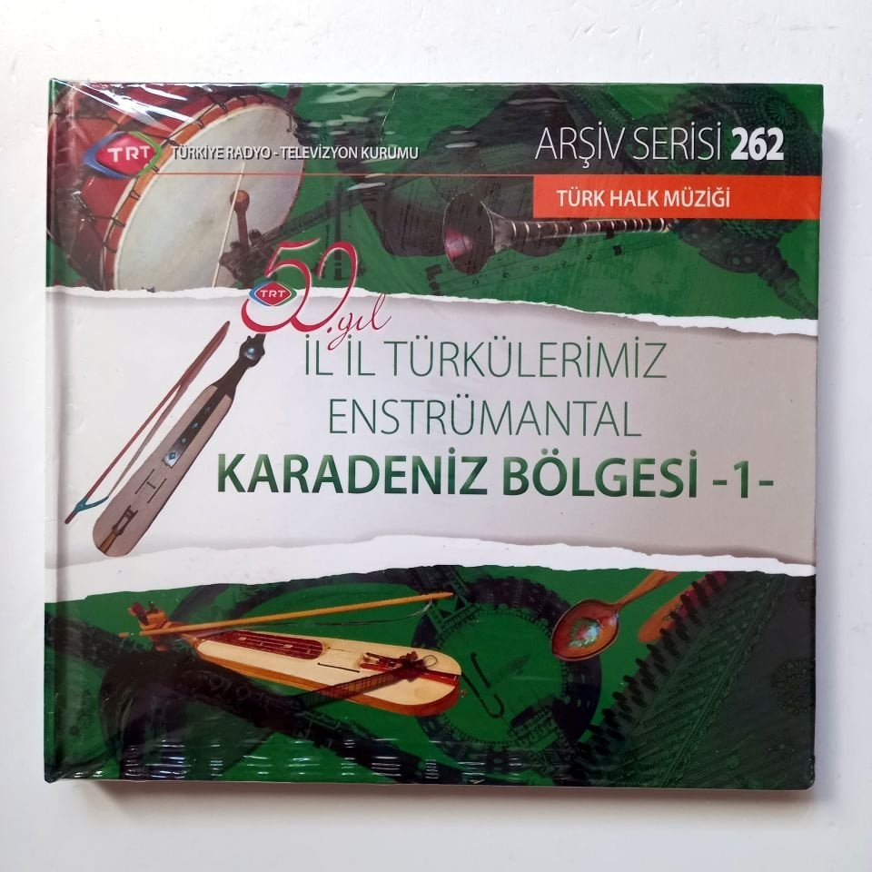 İL İL TÜRKÜLERİMİZ ENSTRÜMANTAL / KARADENİZ BÖLGESİ-1 / TÜRK HALK MÜZİĞİ / TRT ARŞİV SERİSİ 262 - CD SIFIR