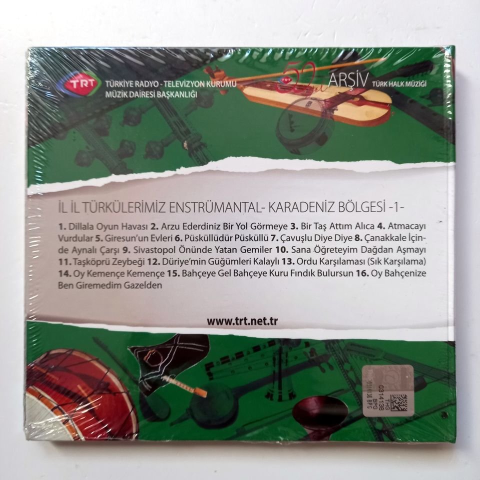İL İL TÜRKÜLERİMİZ ENSTRÜMANTAL / KARADENİZ BÖLGESİ-1 / TÜRK HALK MÜZİĞİ / TRT ARŞİV SERİSİ 262 - CD SIFIR