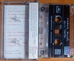 NAZAN ÖNCEL - DEMİR LEBLEBİ (1999) - KASET 2.EL