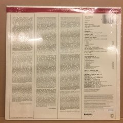 MOZART OBOE QUARTET HEINZ HOLLIGGER ORLANDO QUARTET 1984 DÖNEM BASKISI SIFIR PLAK