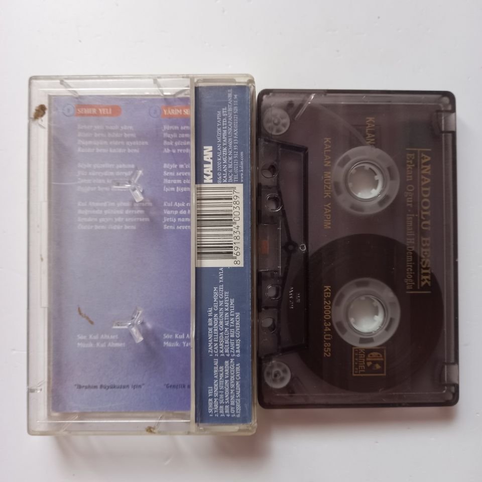 ERKAN OĞUR, İSMAİL H. DEMİRCİOĞLU - ANADOLU BEŞİK (2000) - KASET 2.EL