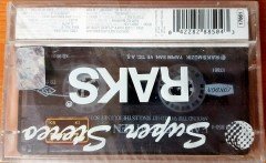 EAST 17 - AROUND THE WORLD HIT SINGLES THE JOURNEY SO FAR (1996) RAKS CASSETTE MADE IN TURKEY ''NEW''
