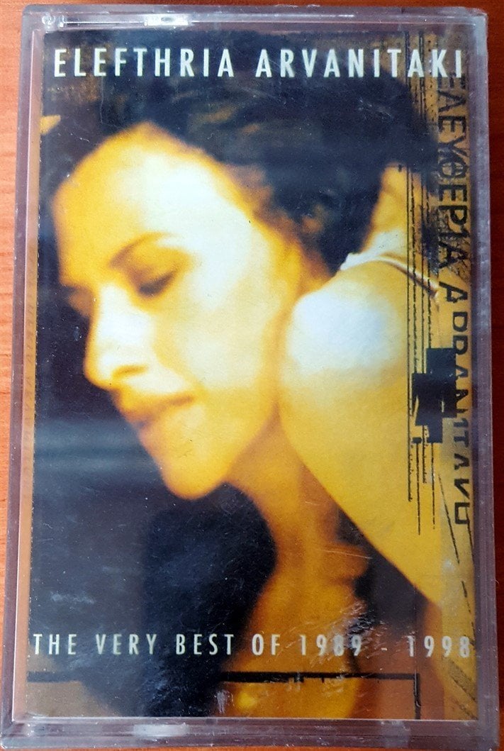 ELEFTHERIA ARVANITAKI  - THE VERY BEST OF 1989-1998 (1999) CASSETTE MADE IN TURKEY ''NEW''