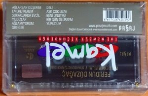 FERİDUN DÜZAĞAÇ - BİR DEVAM FİLMİ (2006) - KASET SIFIR