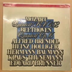 MOZART QUINTETT KV 452 / BEETHOVEN QUINTETT OP.16 ALFRED BRENDEL 2.EL PLAK