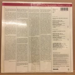 MOZART QUINTETT KV 452 / BEETHOVEN QUINTETT OP.16 ALFRED BRENDEL 2.EL PLAK