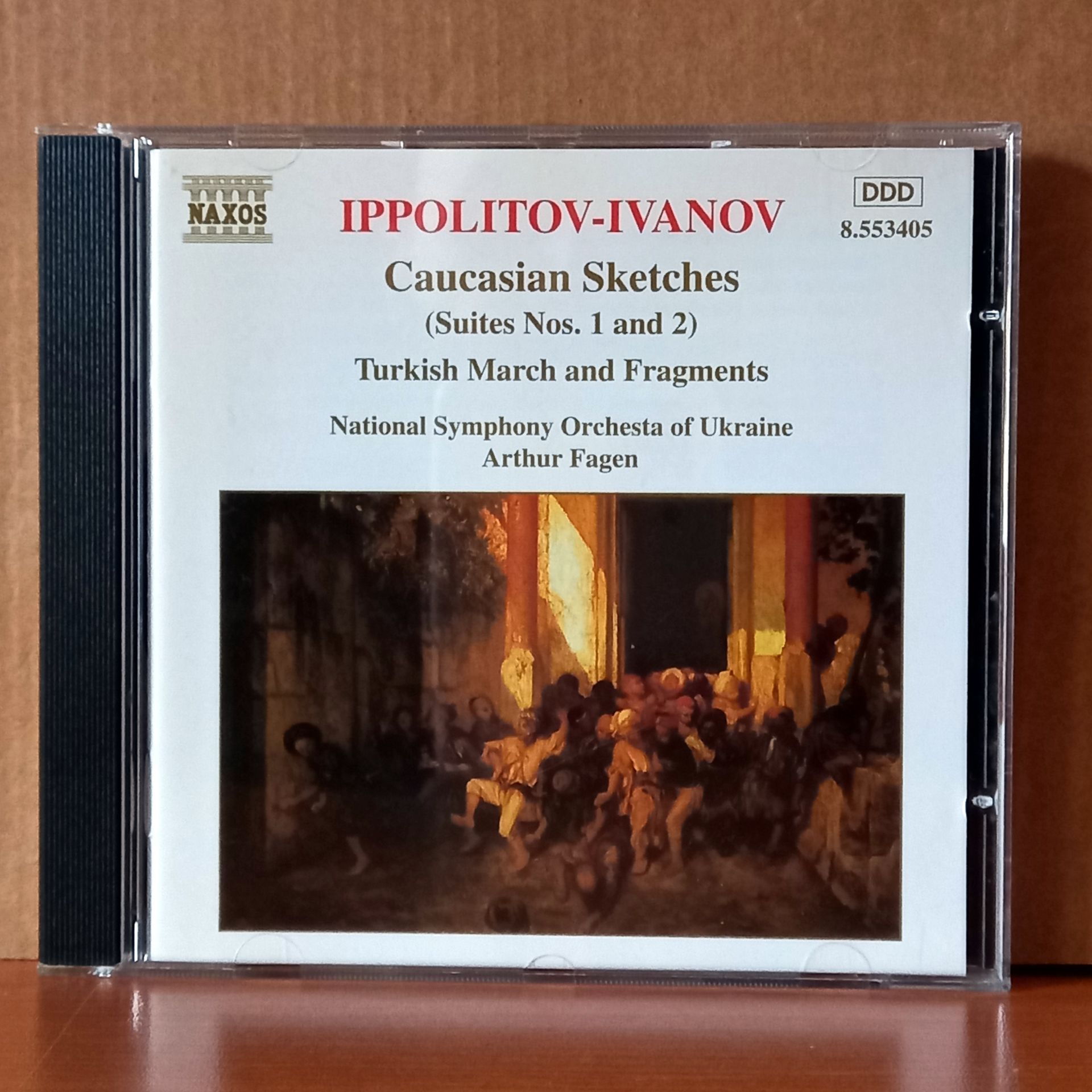 IPPOLITOV-IVANOV: CAUCASIAN SKETCHES [SUITE NOS. 1 AND 2] / TURKISH MARCH AND FRAGMENTS / NATIONAL SYMPHONY ORCHESTRA OF UKRAINE, ARTHUR FAGEN (1997) - CD 2.EL