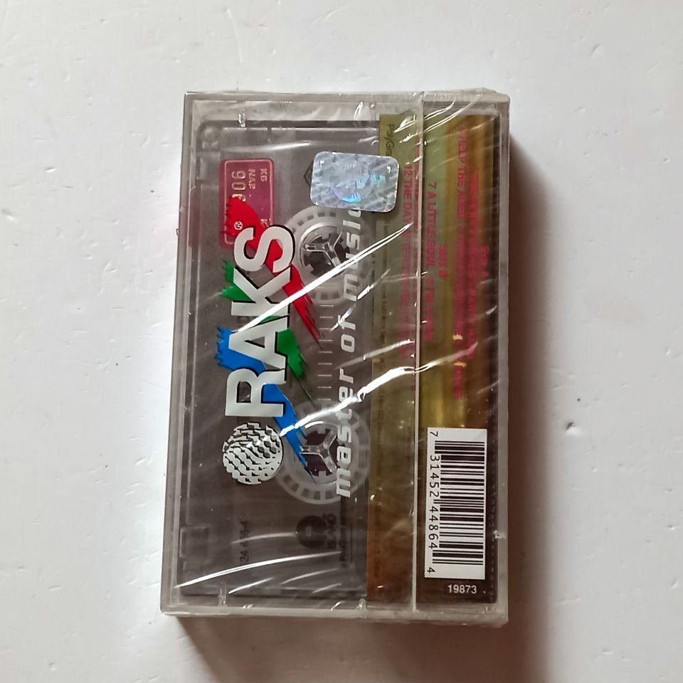 PULP – THIS IS HARDCORE (1998) - KASET SIFIR