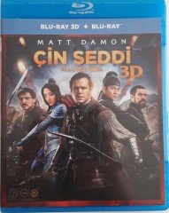 ÇİN SEDDİ - THE GREAT WALL - MATT DAMON - 3DBLU-RAY+BLU-RAY 2.EL