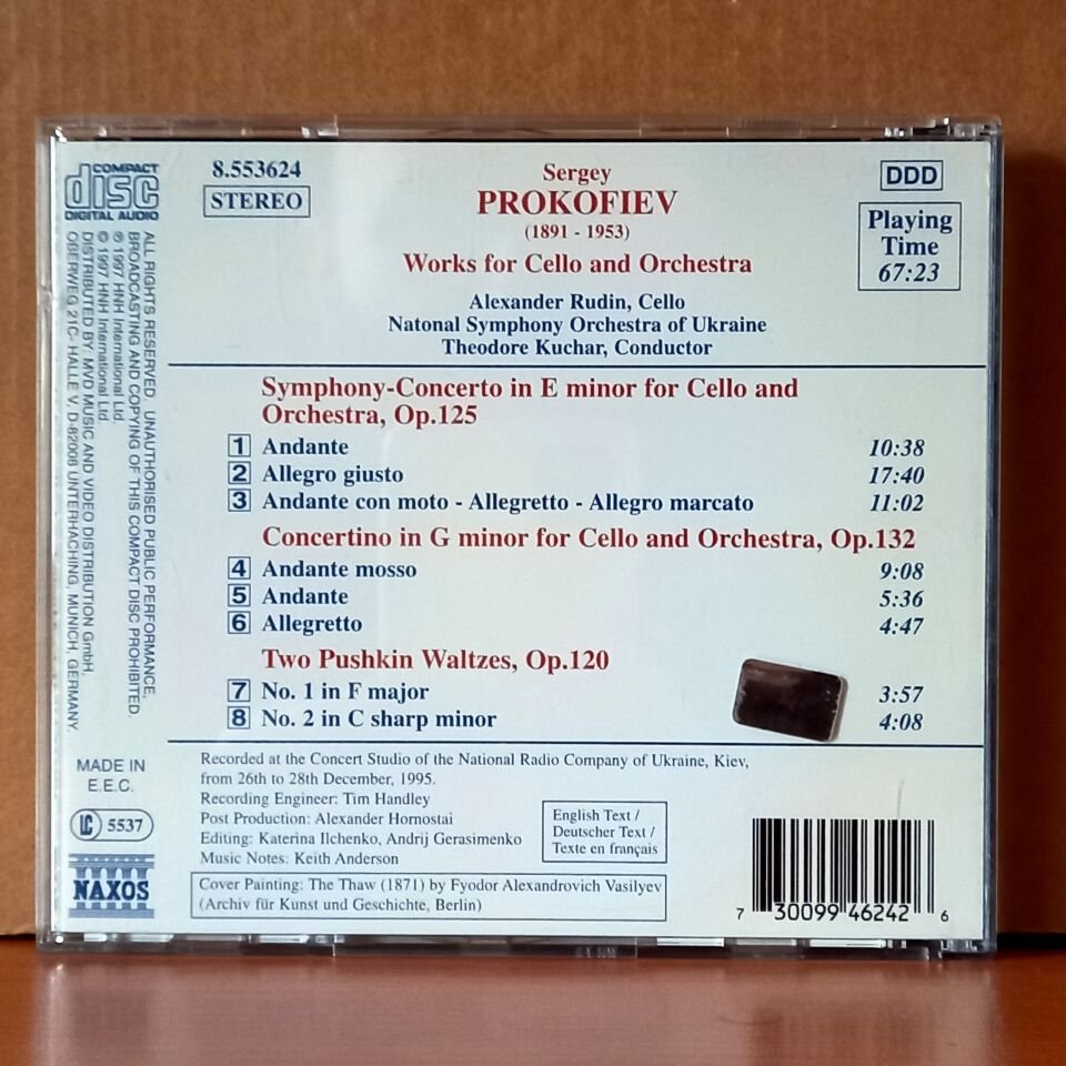 PROKOFIEV: SYMPHONY-CONCERTO FOR CELLO AND ORCHESTRA / CONCERTION, TWO WALTZES / ALEXANDER RUDIN, THEODORE KUCHAR, NATIONAL SYMPHONY ORCHESTRA OF UKRAINE (1997) - CD 2.EL