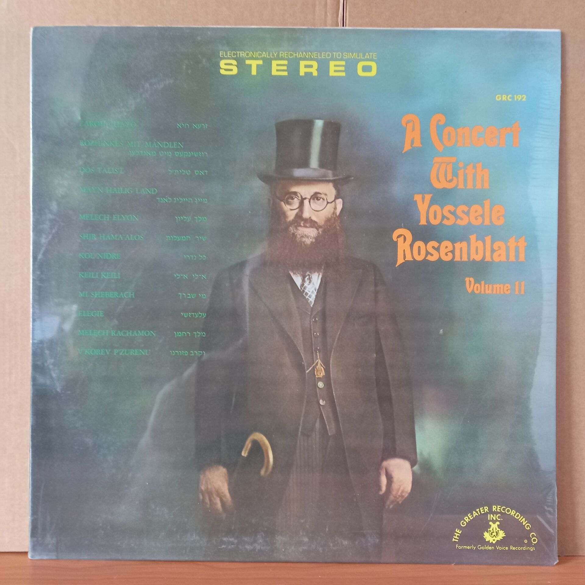 YOSSELE ROSENBLATT – A CONCERT WITH YOSSELE ROSENBLATT, VOLUME 11 (1969) - LP DÖNEM BASKISI SIFIR PLAK