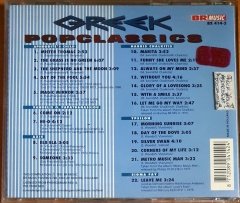 GREEK POPCLASSICS / APHRODITE'S CHILD, SIGMA FAY, AXIS, YPSILON, HARRIS CHALKITIS (1993) - CD 2.EL
