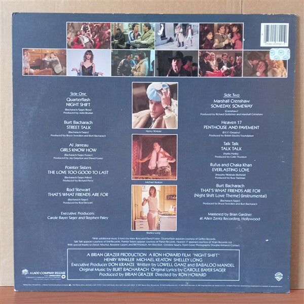 NIGHT SHIFT - ORIGINAL SOUND TRACK FROM THE LADD COMPANY MOTION PICTURE / AL JARREAU, QUARTERFLASH, ROD STEWART, TALK TALK, POINTER SISTERS (1982) - LP 2.EL PLAK