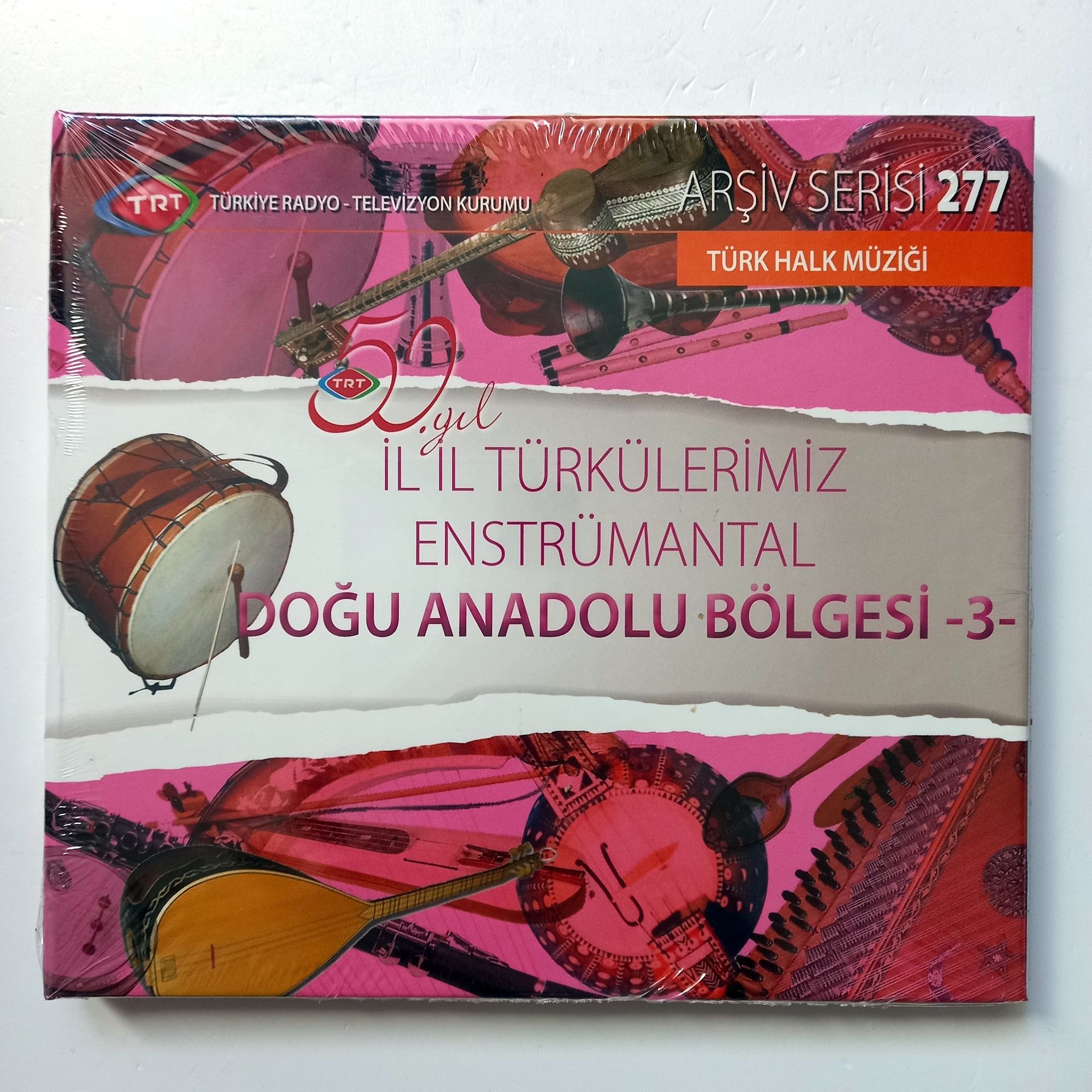 İL İL TÜRKÜLERİMİZ ENSTRÜMANTAL - DOĞU ANADOLU BÖLGESİ-3 / TÜRK HALK MÜZİĞİ / TRT ARŞİV SERİSİ 277 - CD SIFIR