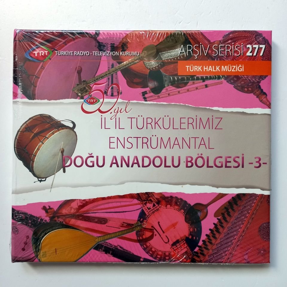 İL İL TÜRKÜLERİMİZ ENSTRÜMANTAL - DOĞU ANADOLU BÖLGESİ-3 / TÜRK HALK MÜZİĞİ / TRT ARŞİV SERİSİ 277 - CD SIFIR