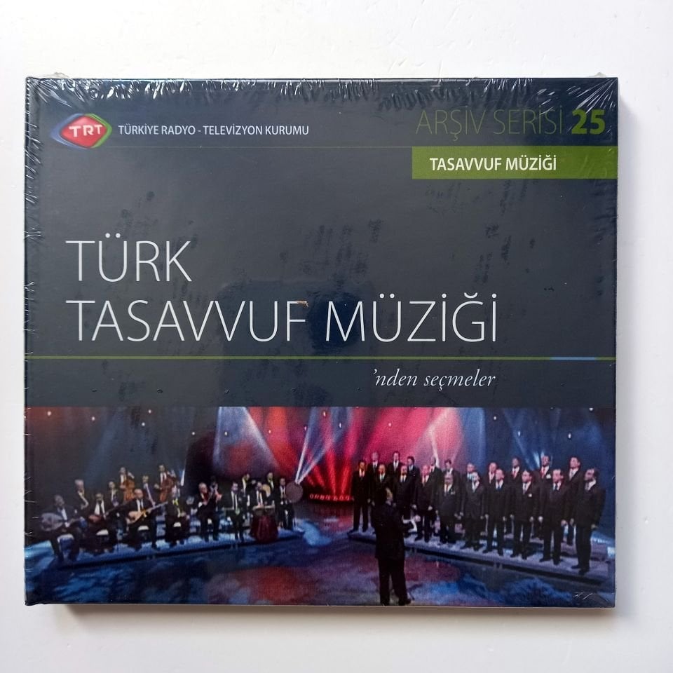 TÜRK TASAVVUF MÜZİĞİ'NDEN SEÇMELER / TASAVVUF MÜZİĞİ / TRT ARŞİV SERİSİ 25 - CD SIFIR